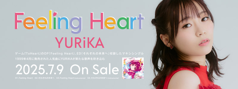 コーラスレコード スタージンガー レコード シングル EP - メルカリ