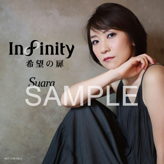 Suara 8thアルバム『Infinity 希望の扉』発売決定！！ | フィックス 